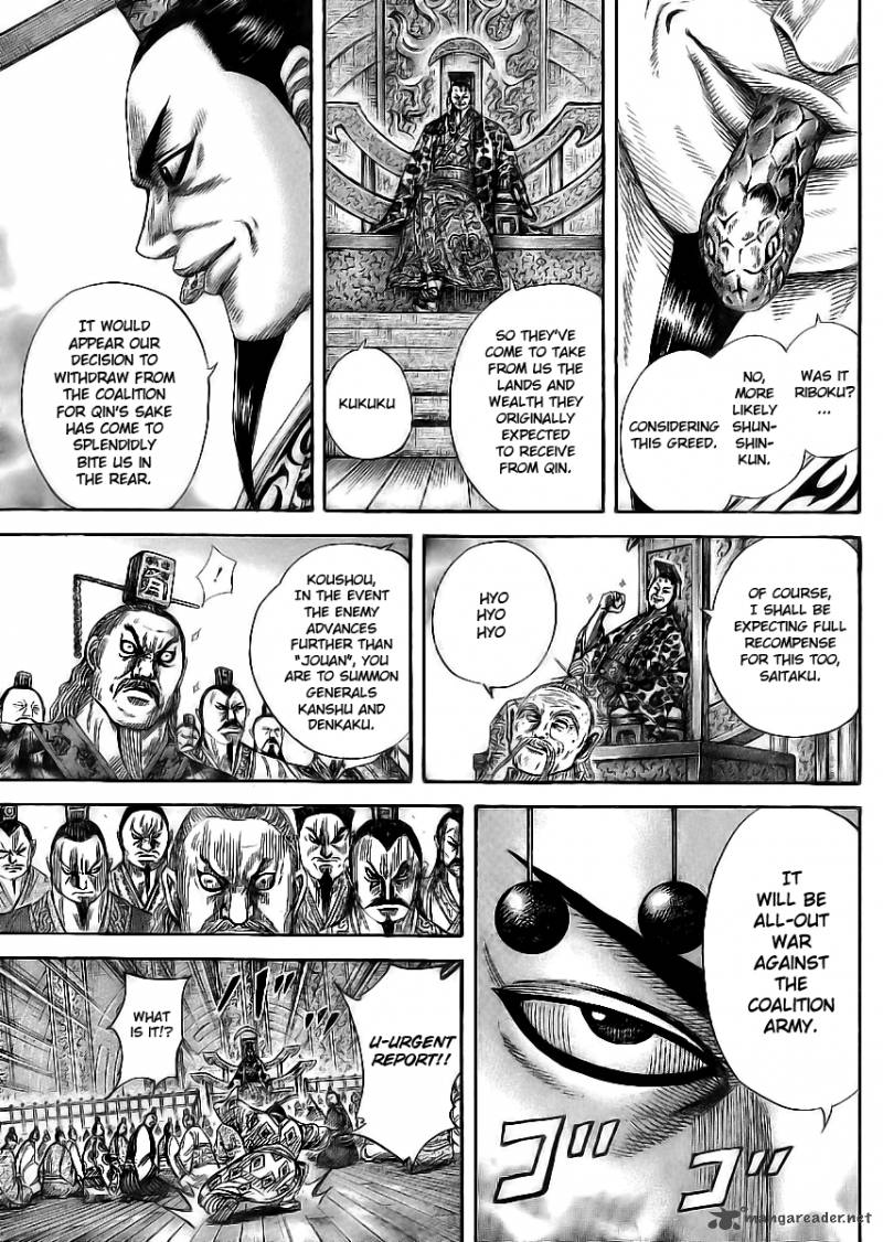 Kingdom 354 13