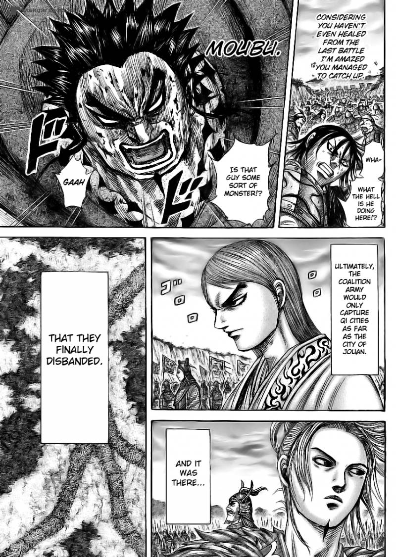 Kingdom 354 15
