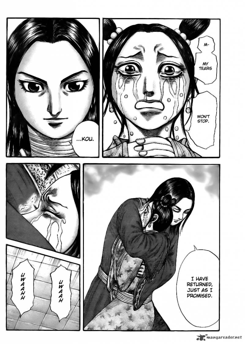 Kingdom 354 18
