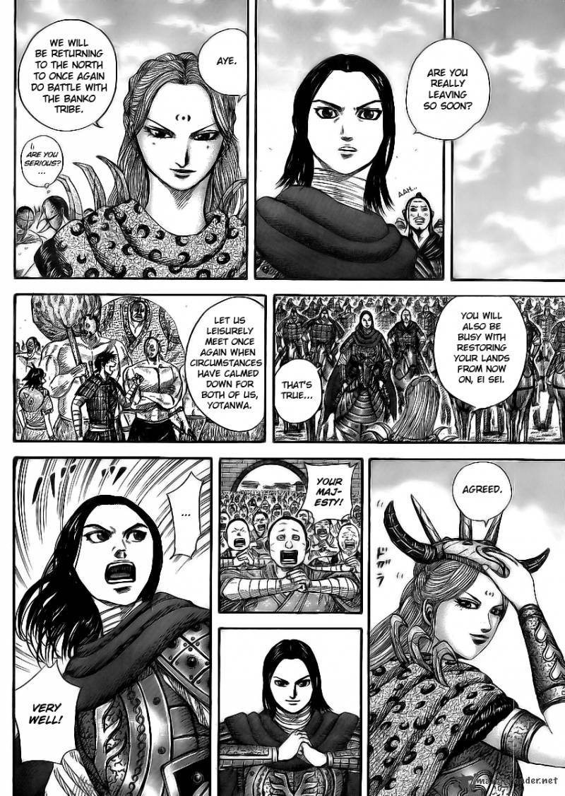 Kingdom 354 2