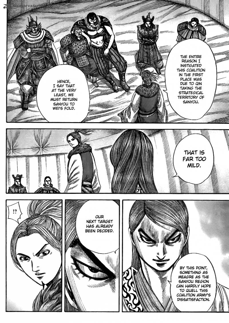 Kingdom 354 6