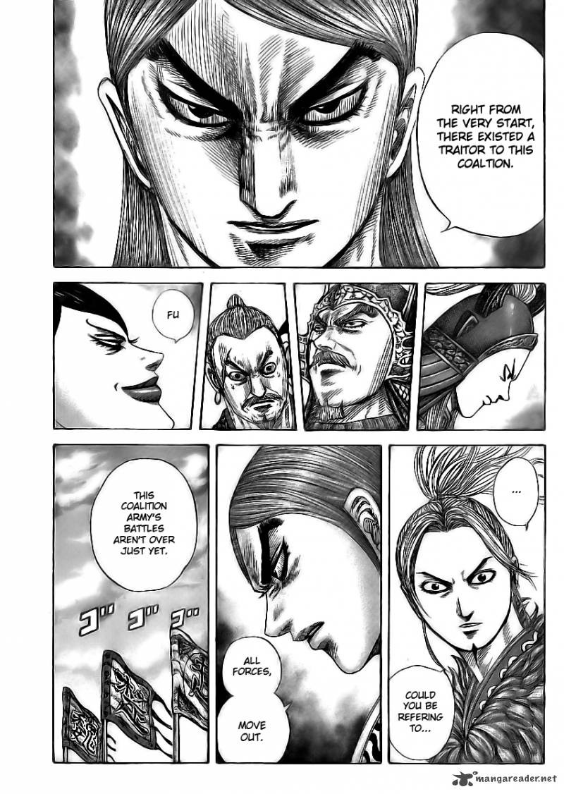 Kingdom 354 7
