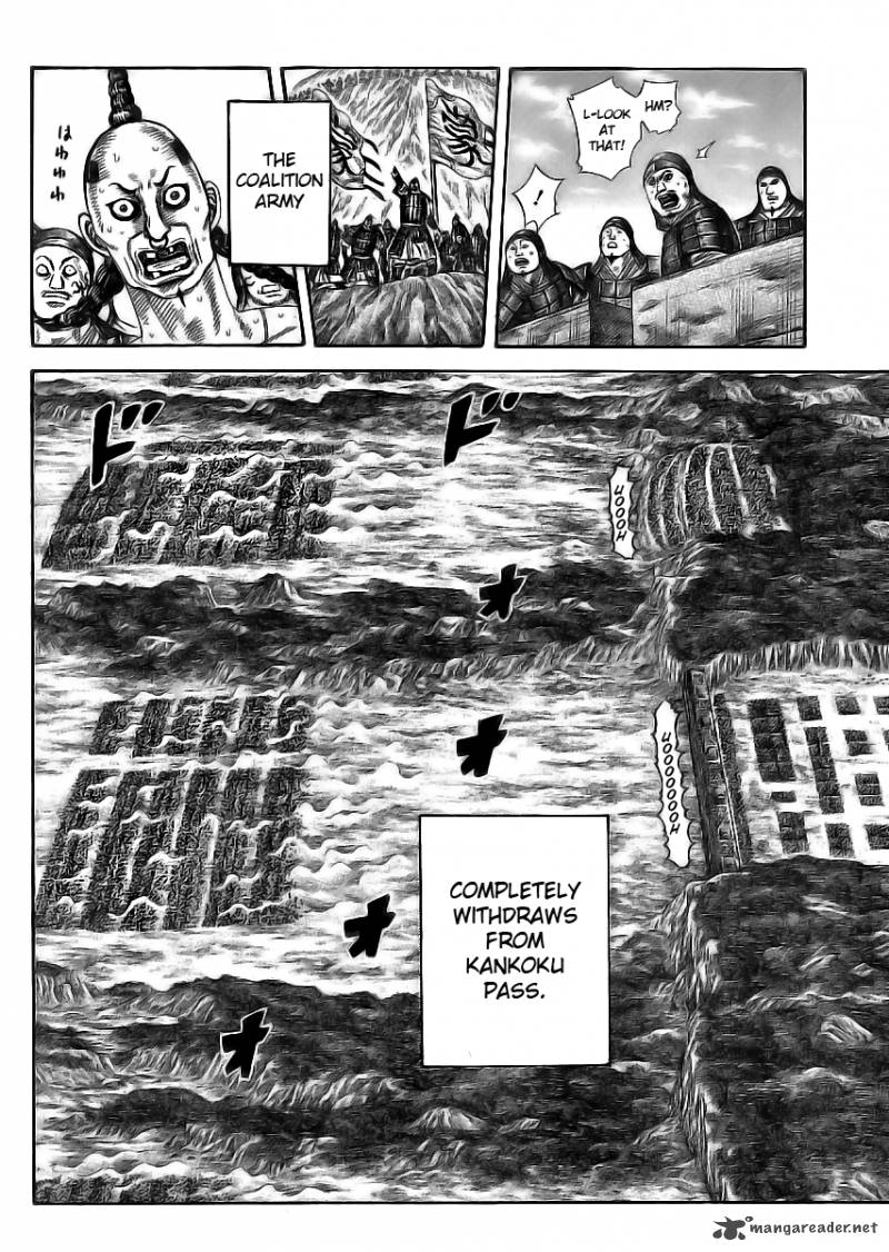 Kingdom 354 8