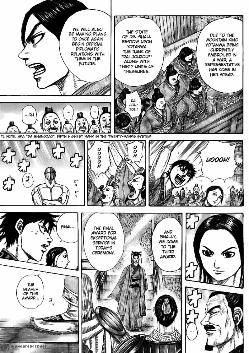 Kingdom 355 10