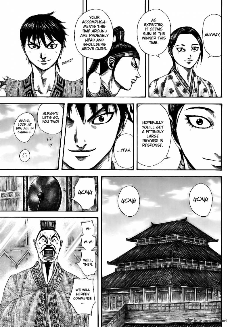 Kingdom 355 3