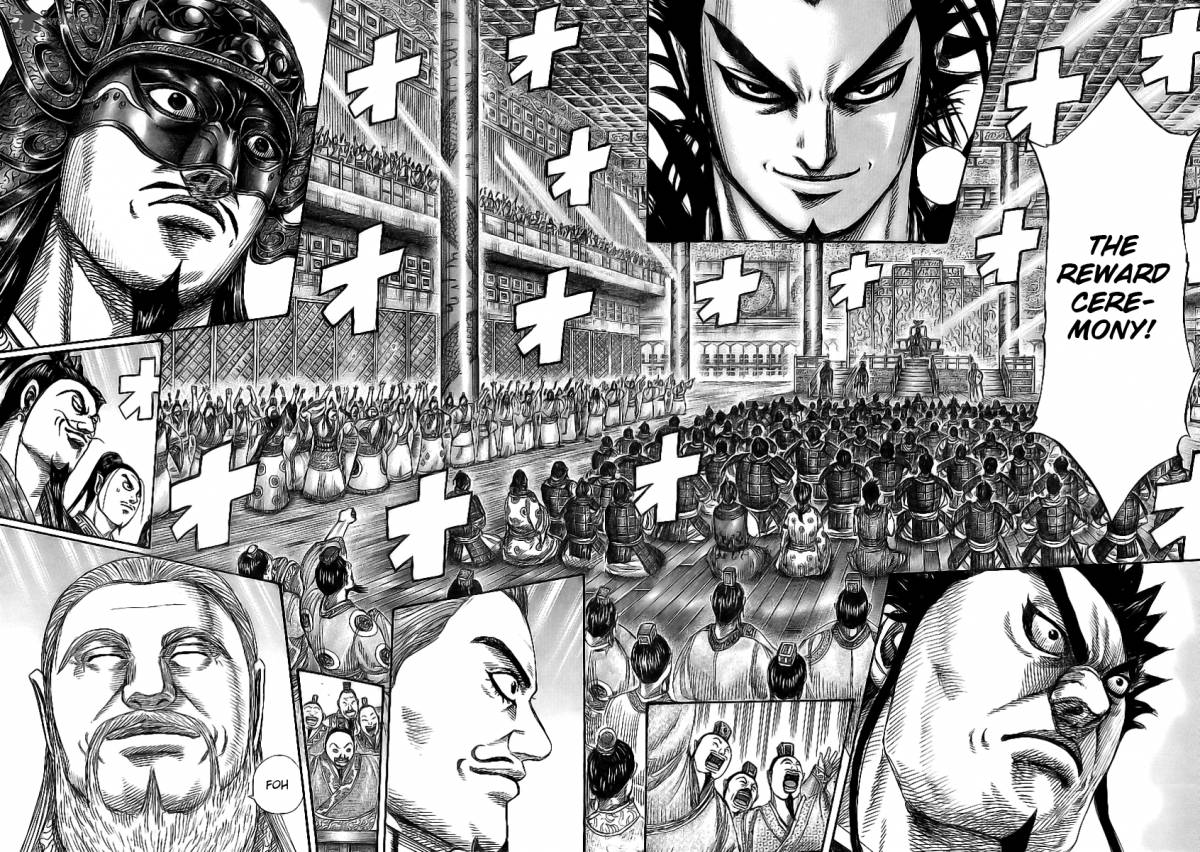 Kingdom 355 4