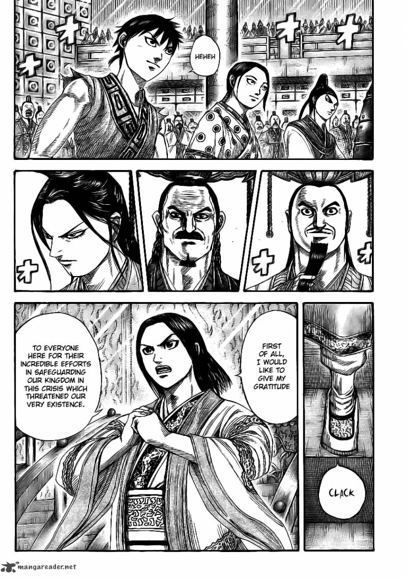 Kingdom 355 5