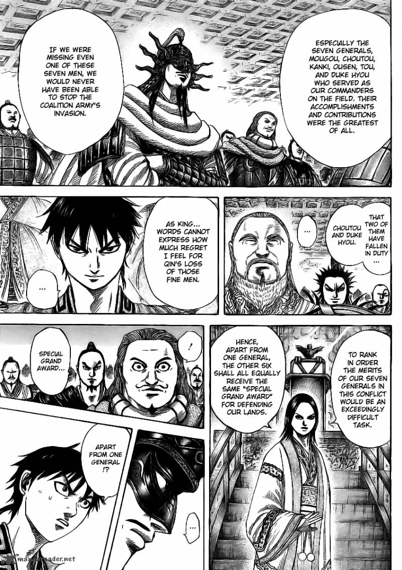 Kingdom 355 6