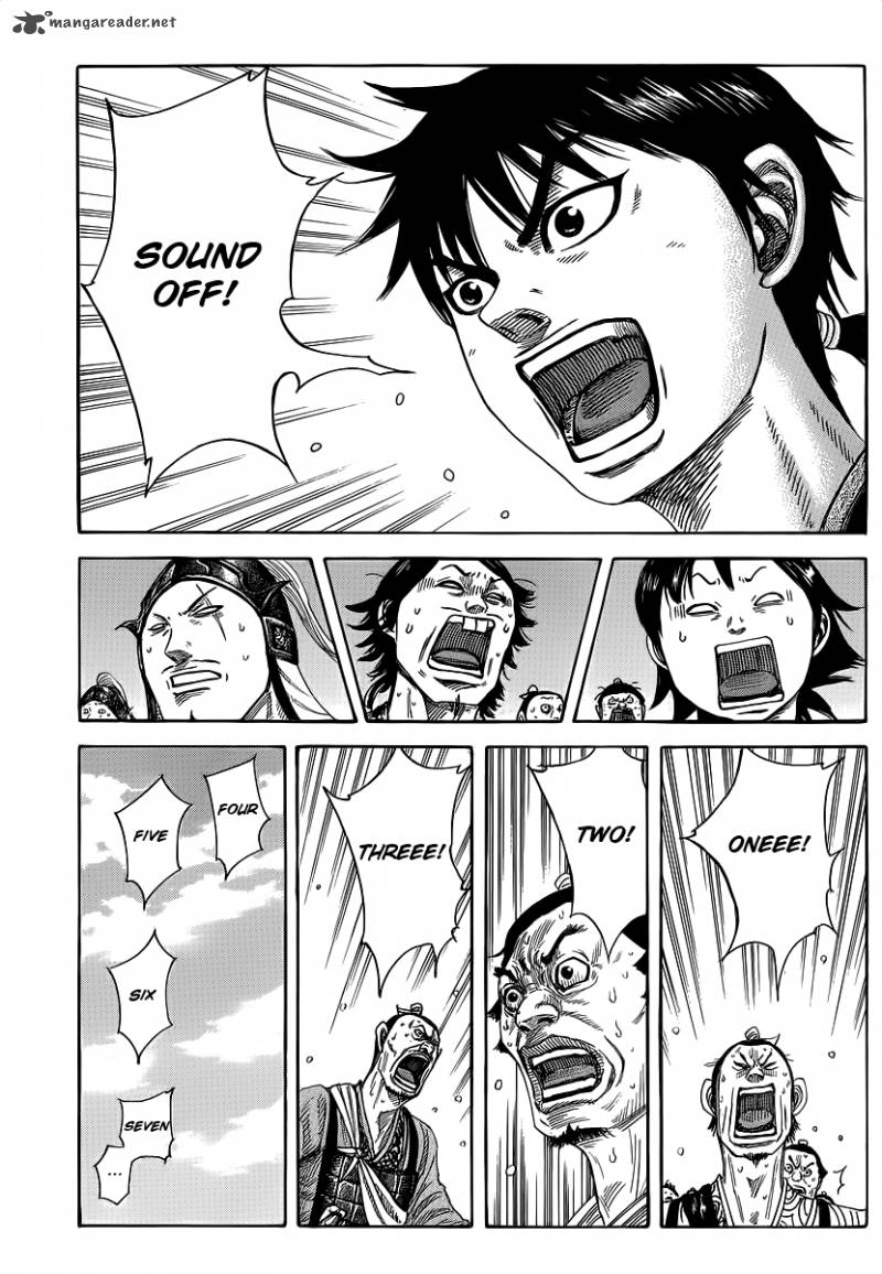 Kingdom 356 1