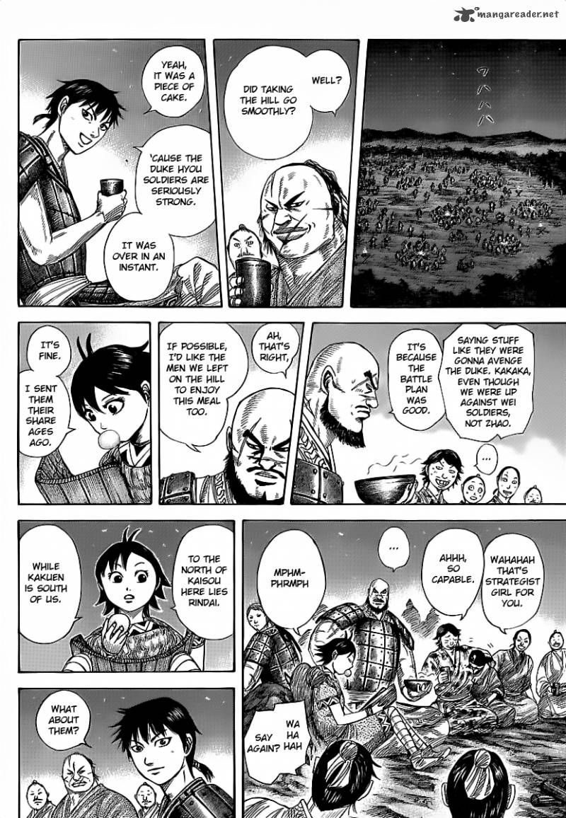 Kingdom 356 12