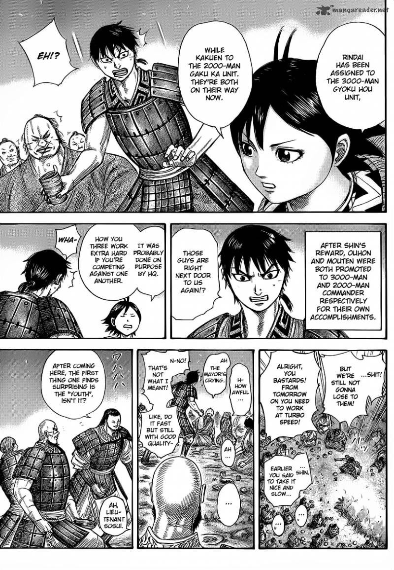 Kingdom 356 13