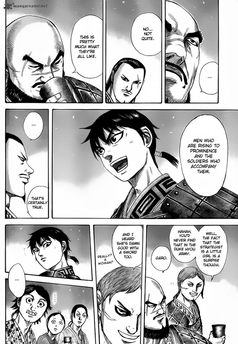 Kingdom 356 14