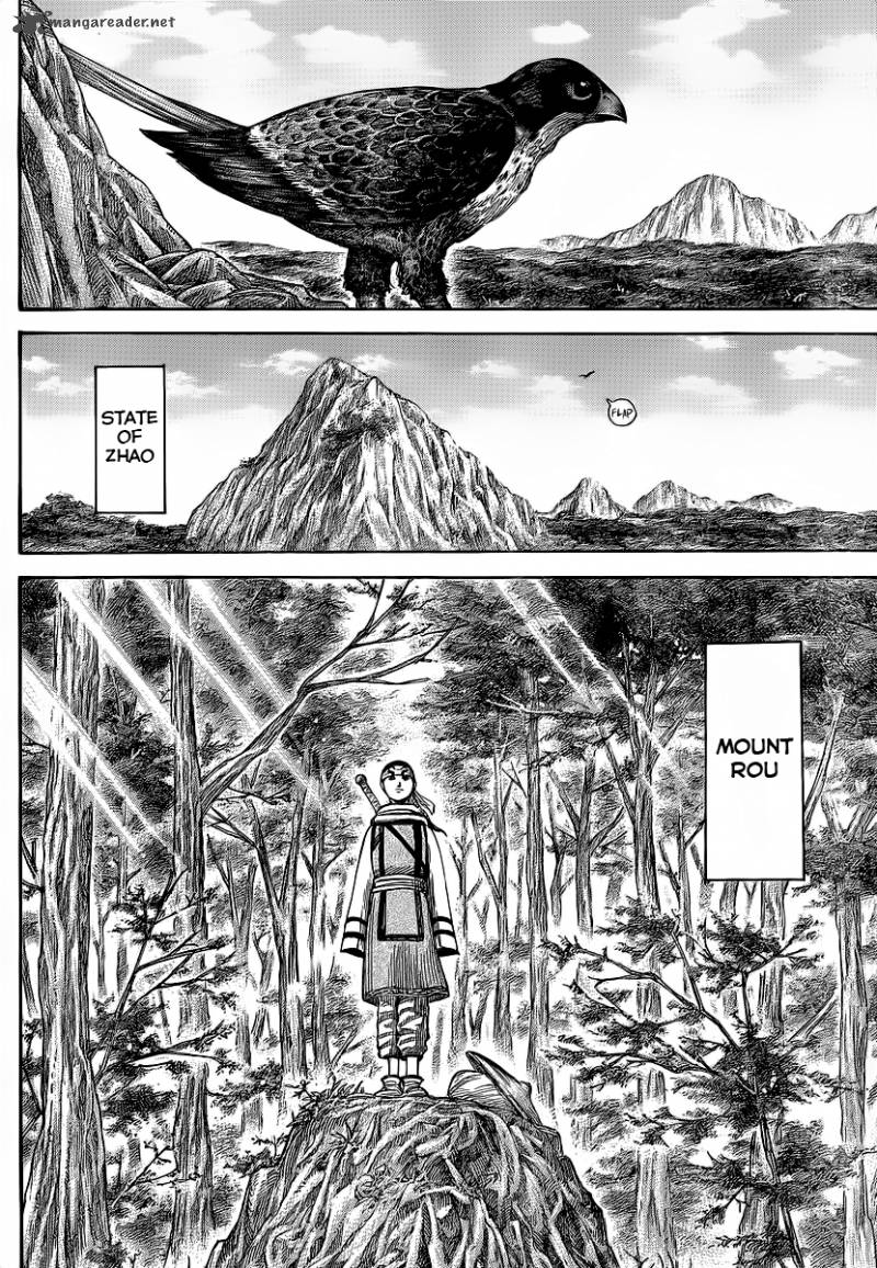 Kingdom 356 16