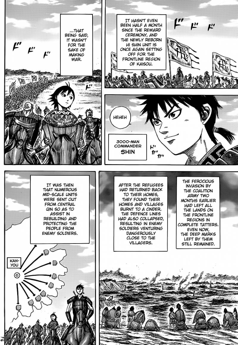 Kingdom 356 4