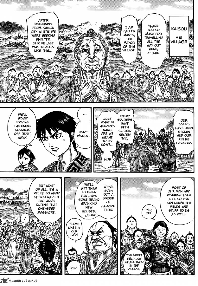 Kingdom 356 5