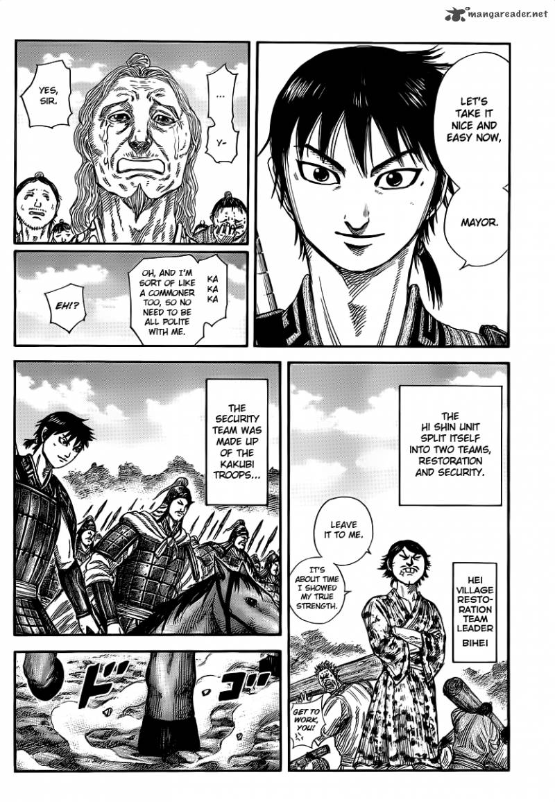 Kingdom 356 6