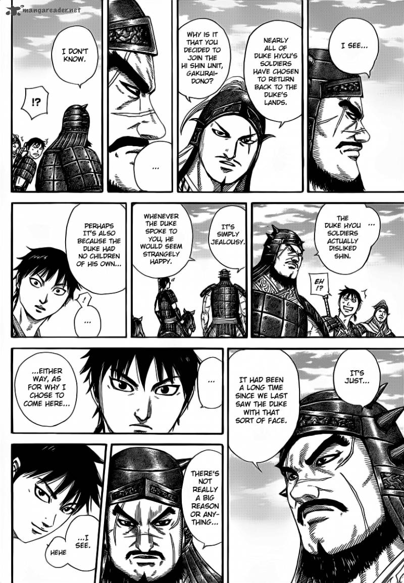 Kingdom 356 8