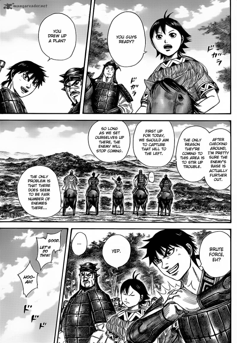 Kingdom 356 9