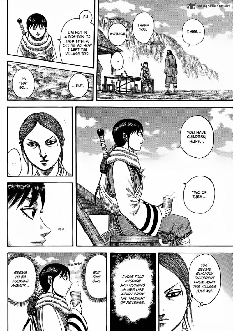 Kingdom 357 12