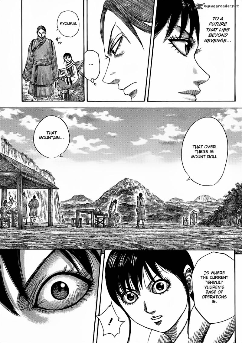 Kingdom 357 13