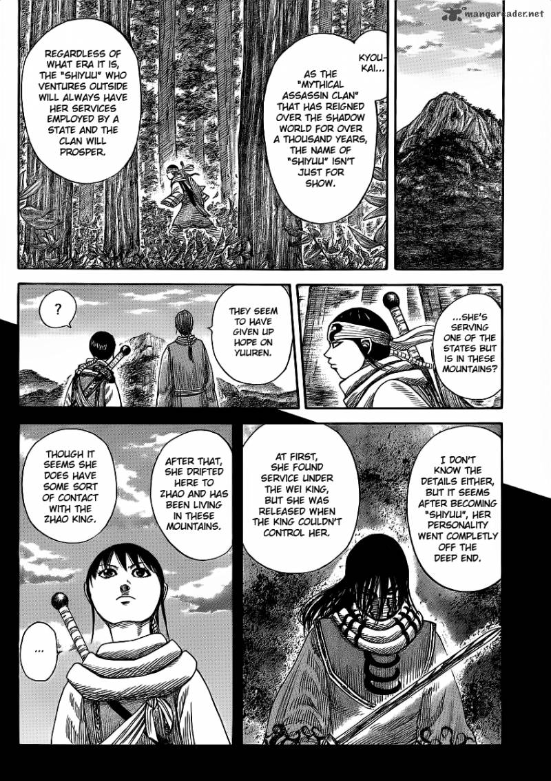 Kingdom 357 14