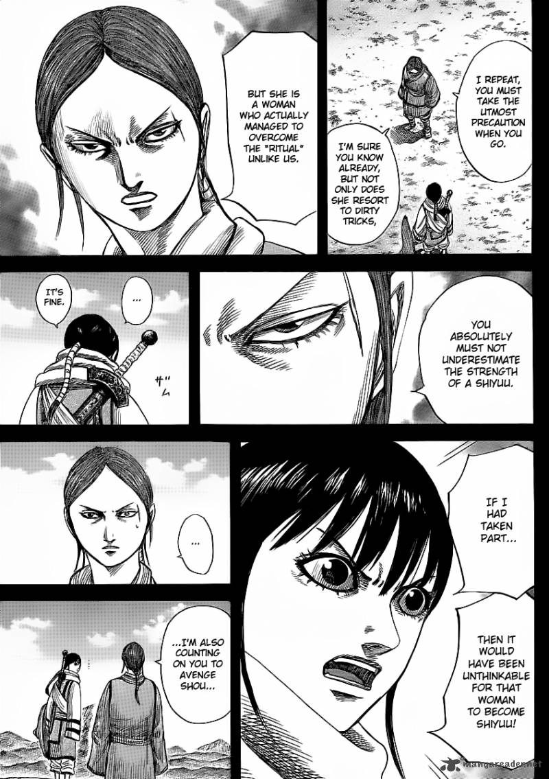 Kingdom 357 15