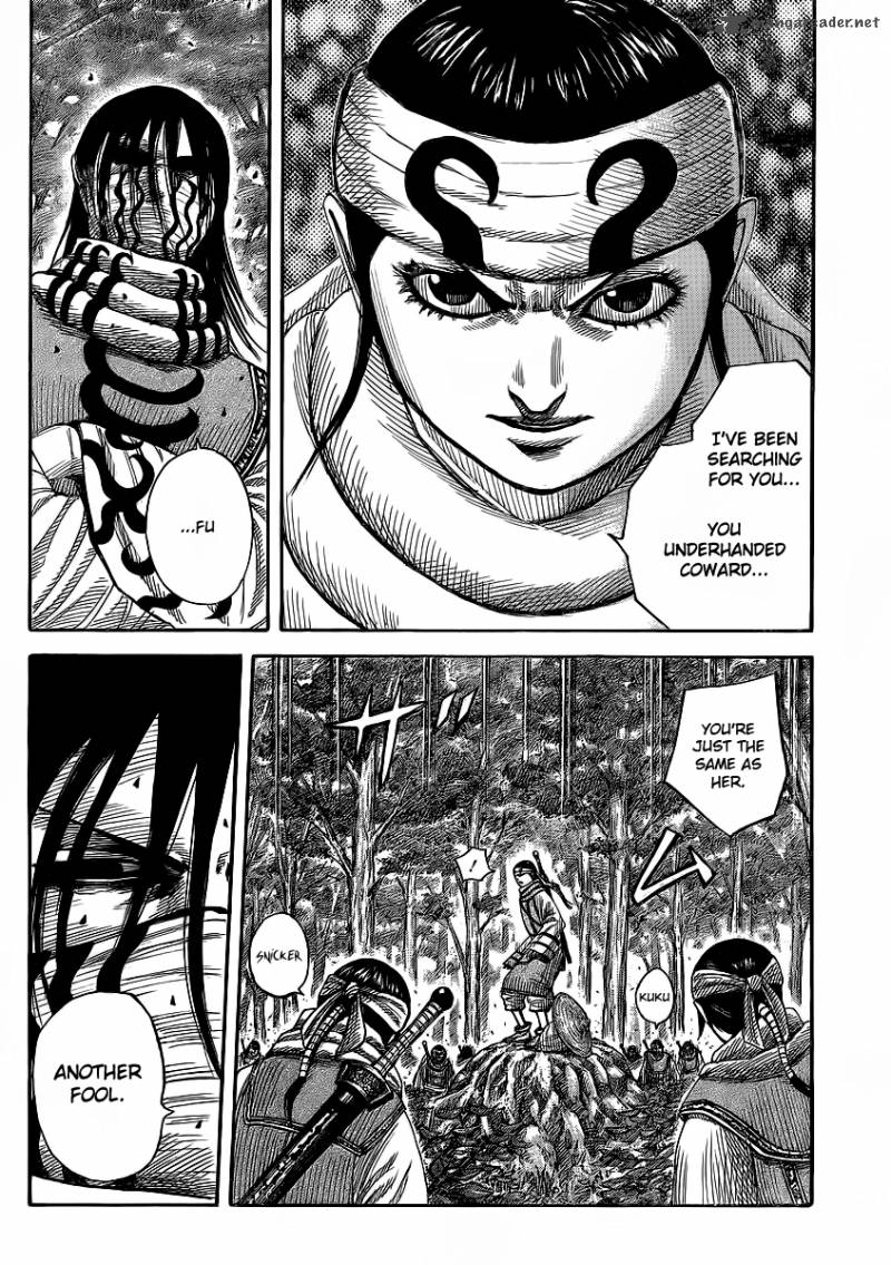 Kingdom 357 18