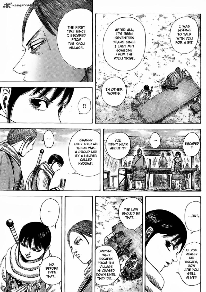 Kingdom 357 5