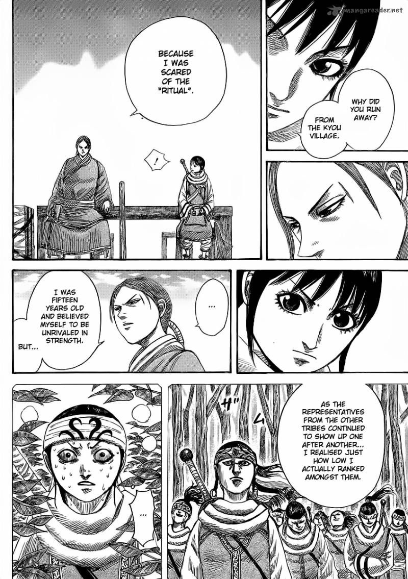 Kingdom 357 6