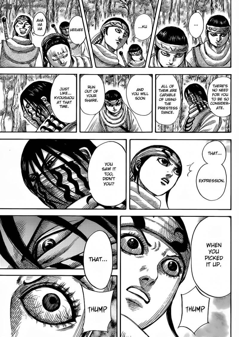 Kingdom 358 10