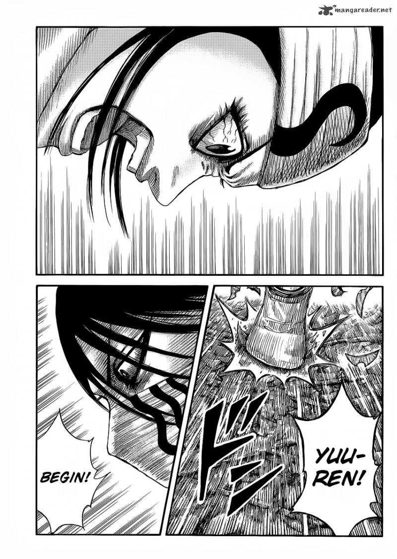 Kingdom 358 12