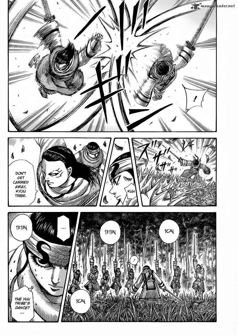 Kingdom 358 16