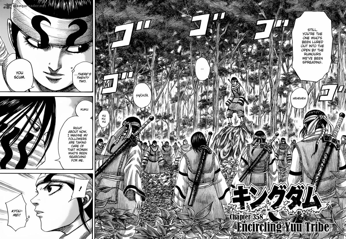 Kingdom 358 2