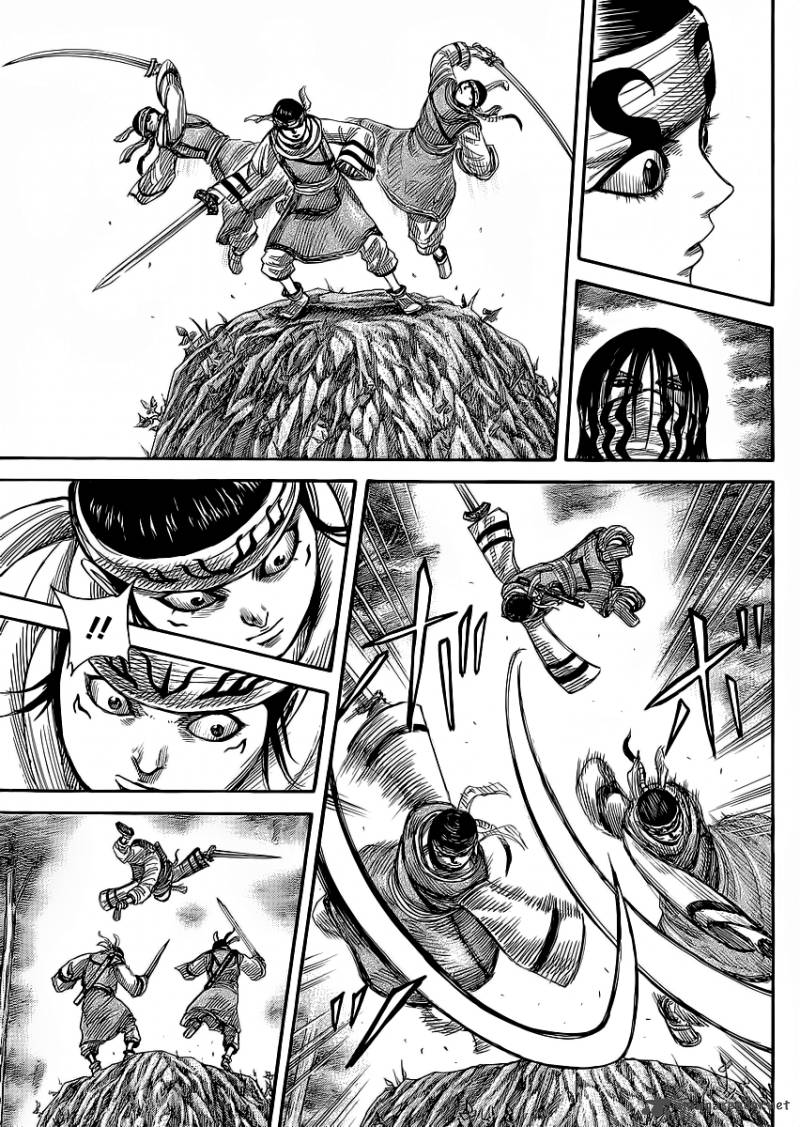 Kingdom 358 4