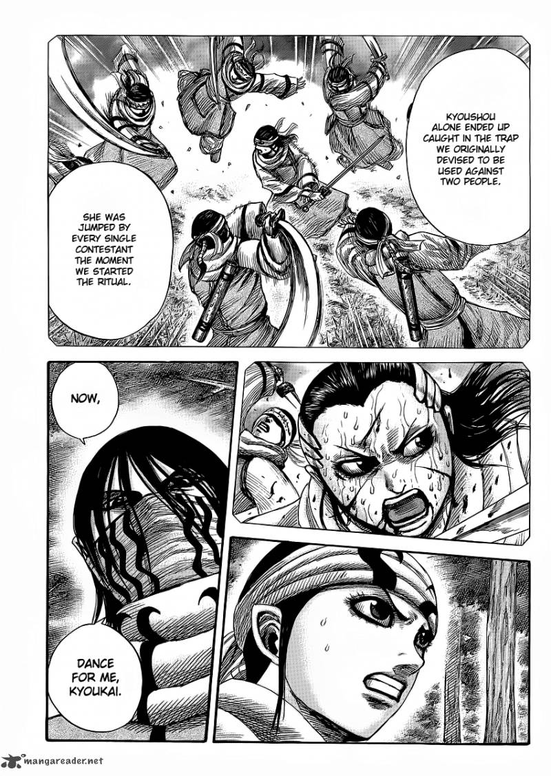 Kingdom 358 8