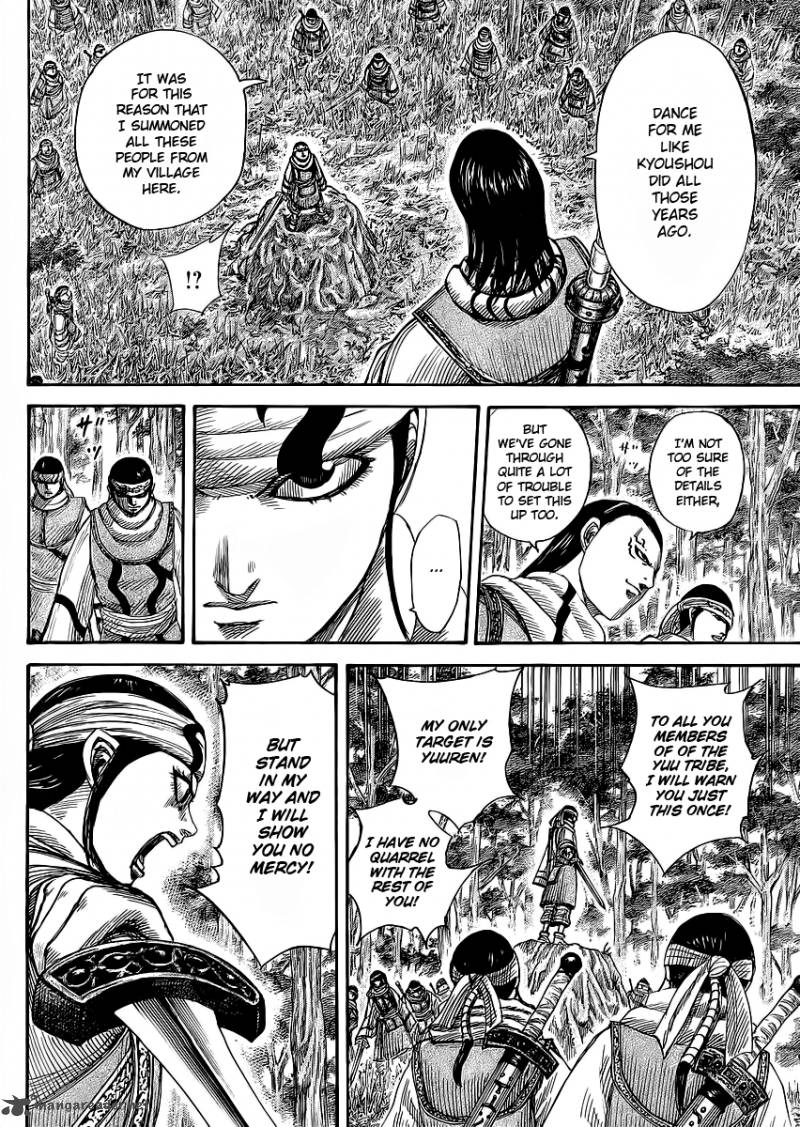 Kingdom 358 9