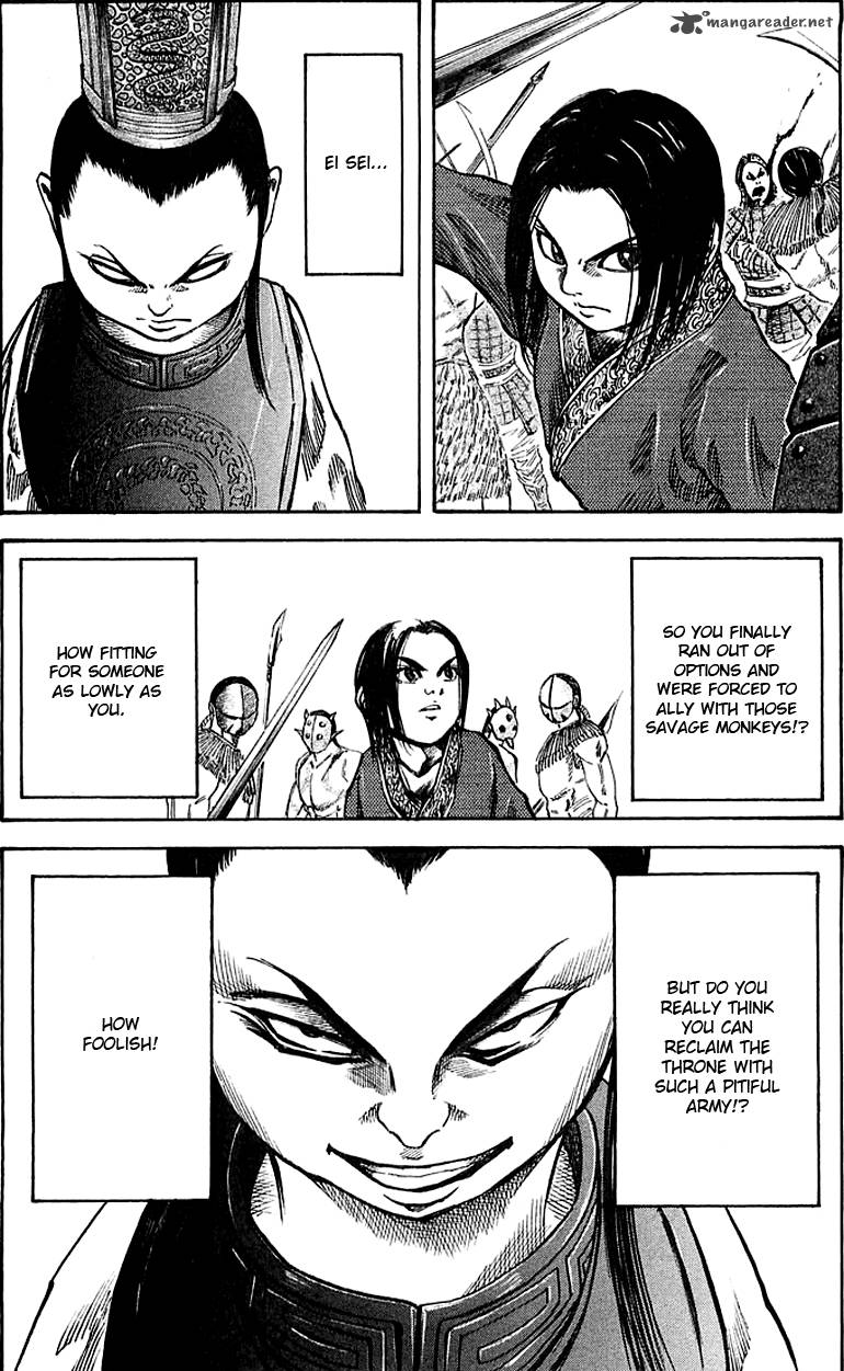 Kingdom 36 10