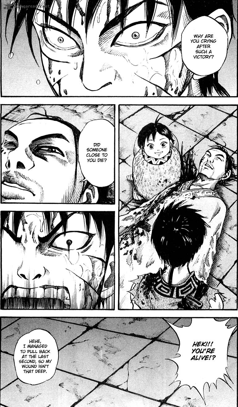 Kingdom 36 15