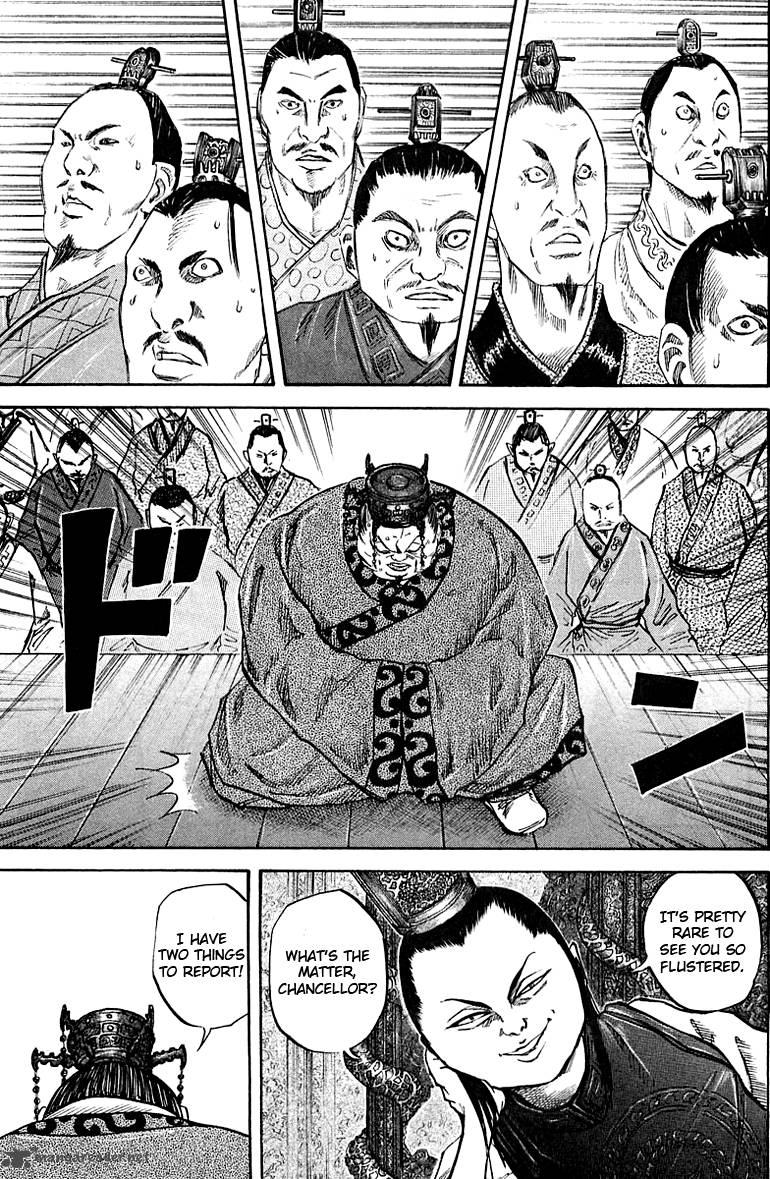 Kingdom 36 5