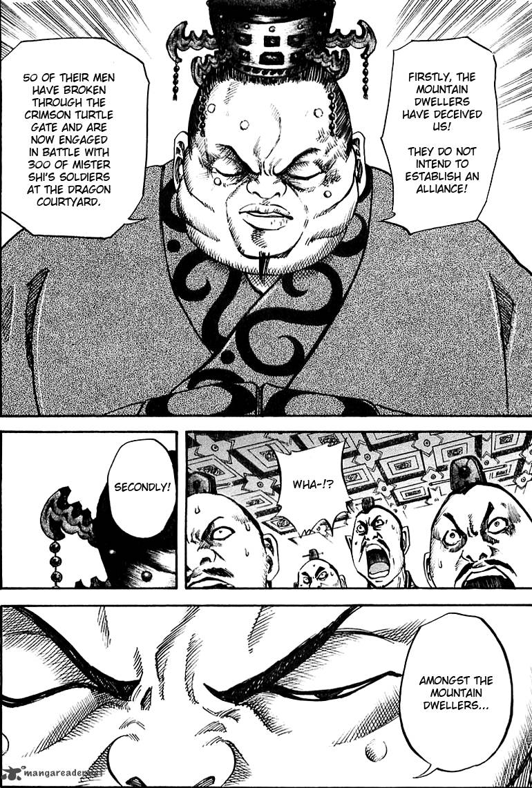 Kingdom 36 6