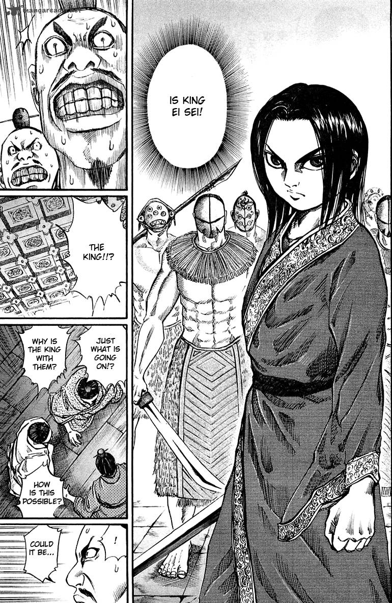 Kingdom 36 7