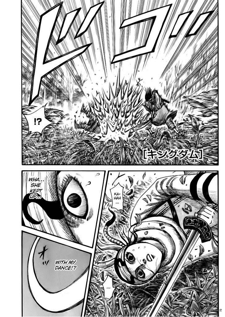Kingdom 360 1