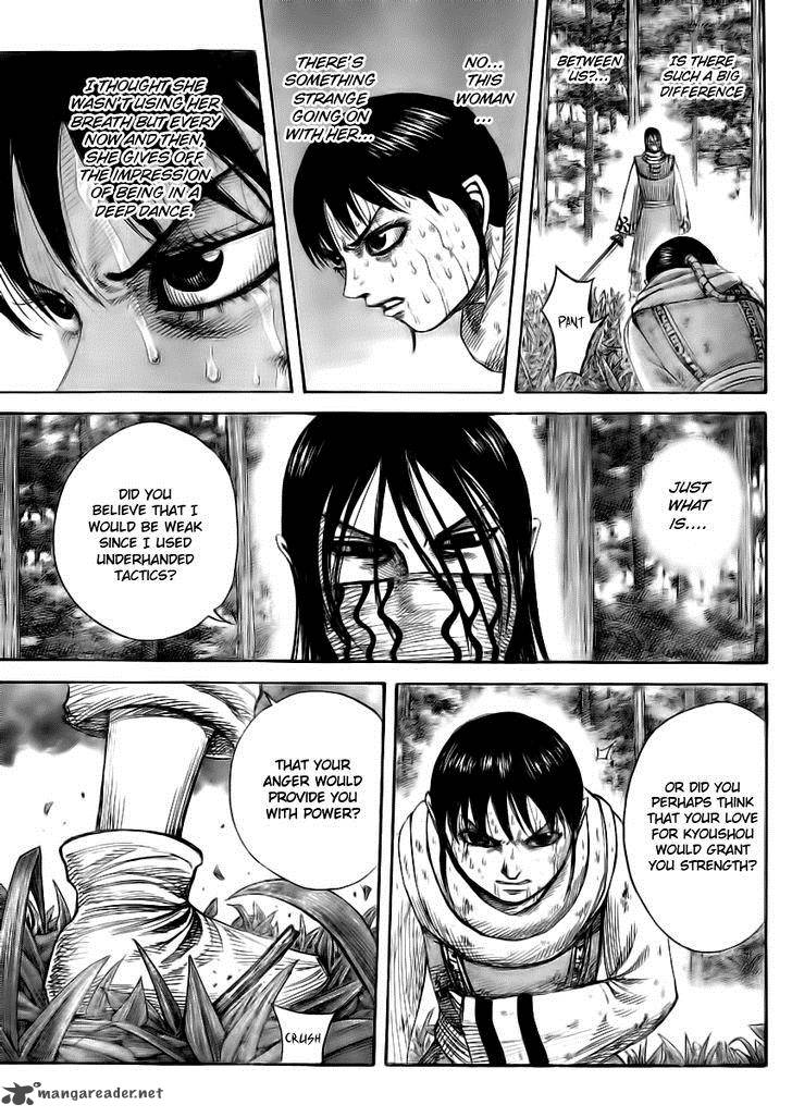 Kingdom 360 15
