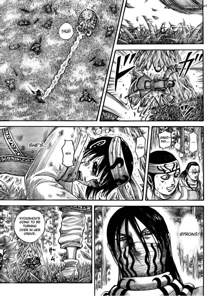 Kingdom 360 3