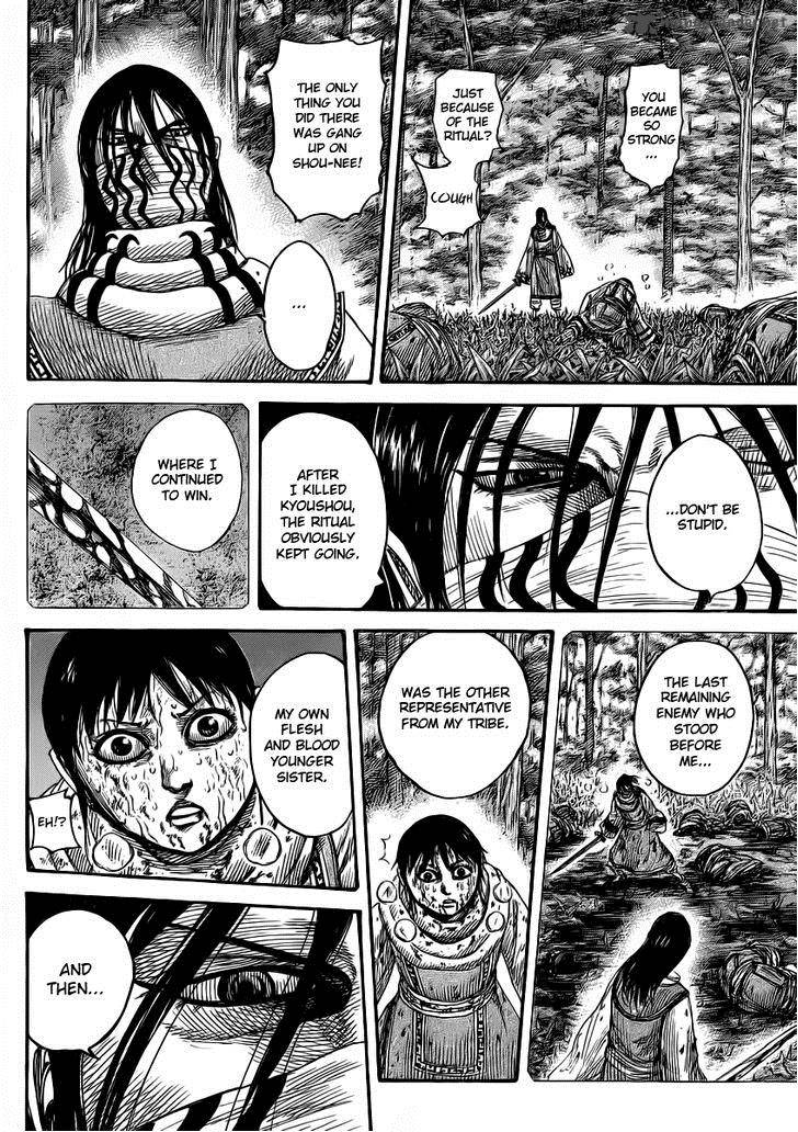 Kingdom 361 2