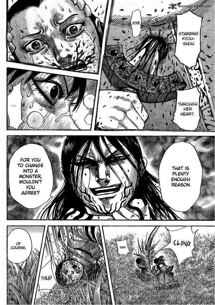 Kingdom 361 4