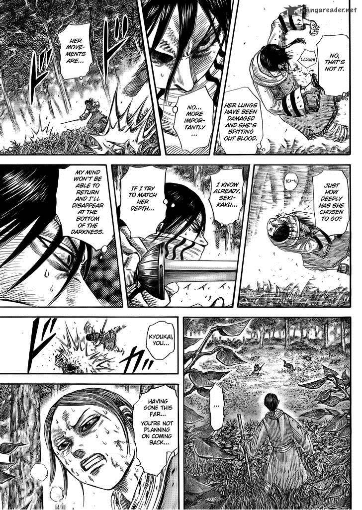 Kingdom 362 10