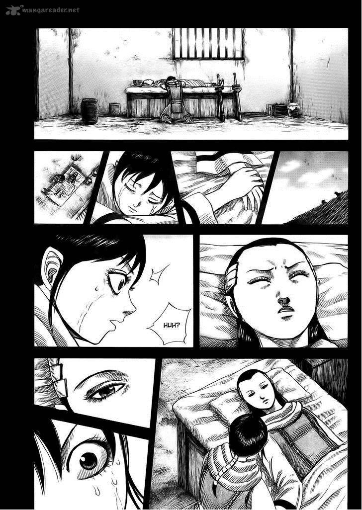 Kingdom 362 12