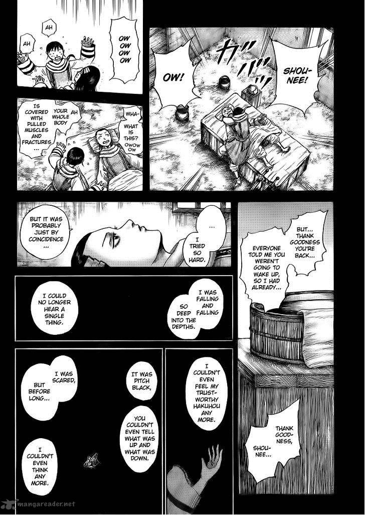 Kingdom 362 13