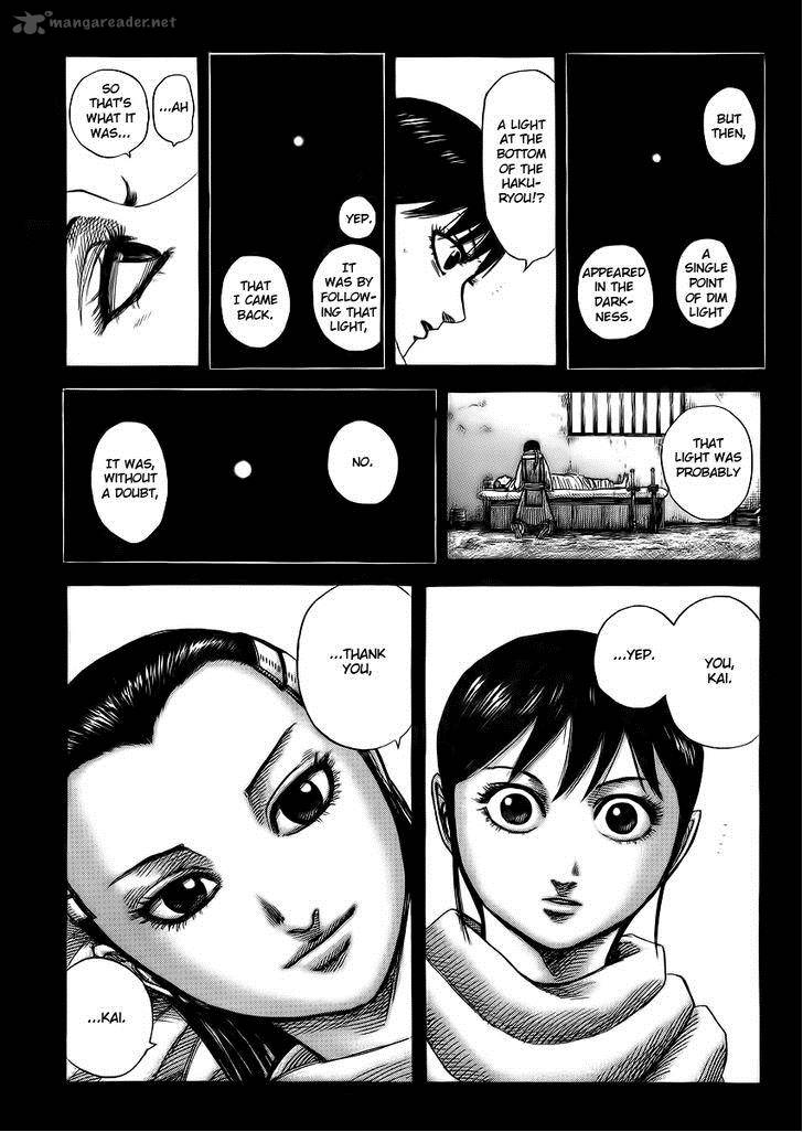 Kingdom 362 14
